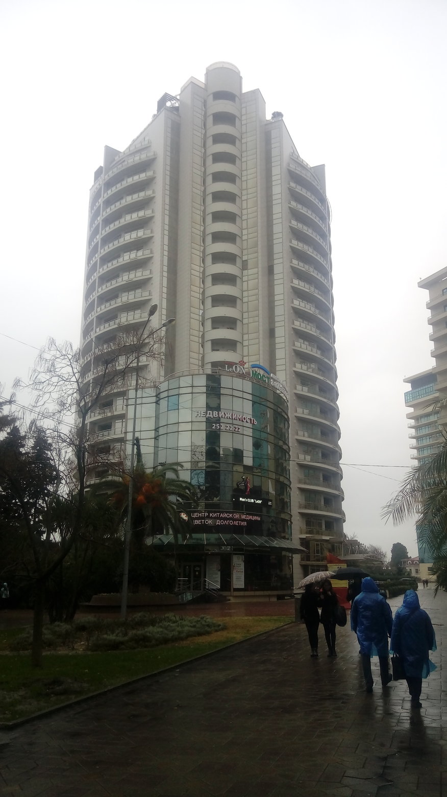 Сочи, Морской переулок, 1 корп. 1 Сочи, Морской переулок, 1 корп. 1