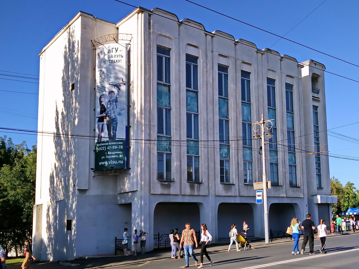 Владимир, Дворянская улица, 3