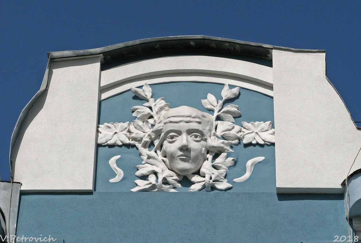 Харьков, Москалёвская улица, 2
