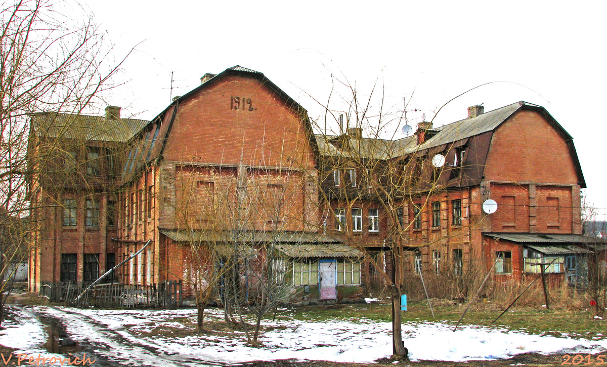 Мерефа, Леоновская улица, 90 Мерефа, Леоновская улица, 90