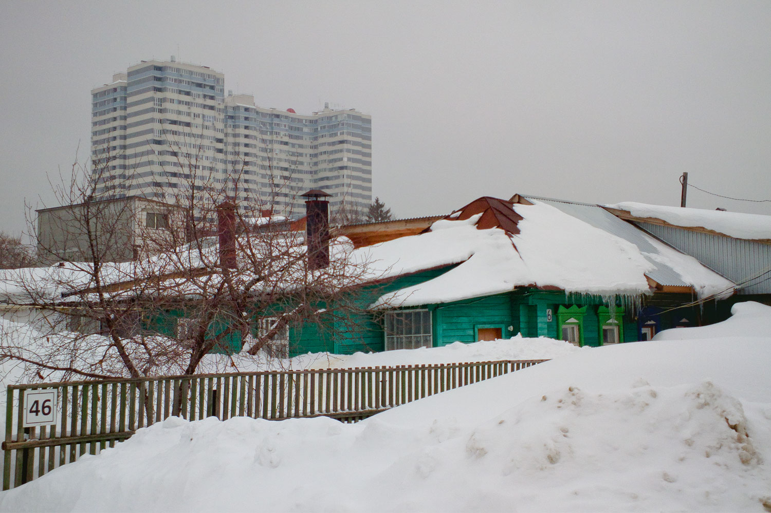 Samara, 6-я Радиальная улица, 46