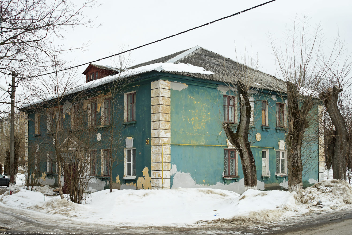 Городской округ Лосино-Петровский, прочие н.п., пос. Биокомбината, 20
