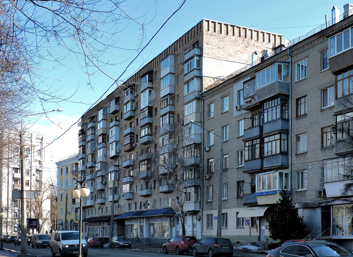 Харкiв, Гимназическая набережная, 12