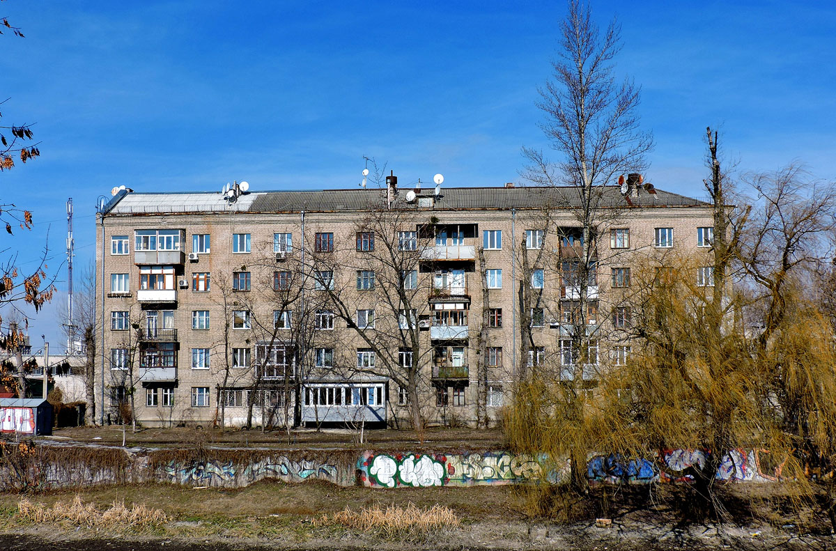 Харьков, Кузнечная улица, 32