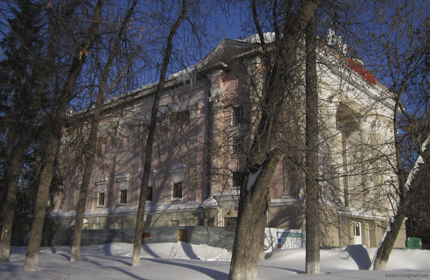 Уфа, Первомайская улица, 41