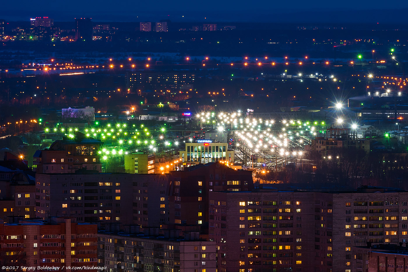 Пермь, Улица Ленина, 89. Пермь — Панорамы