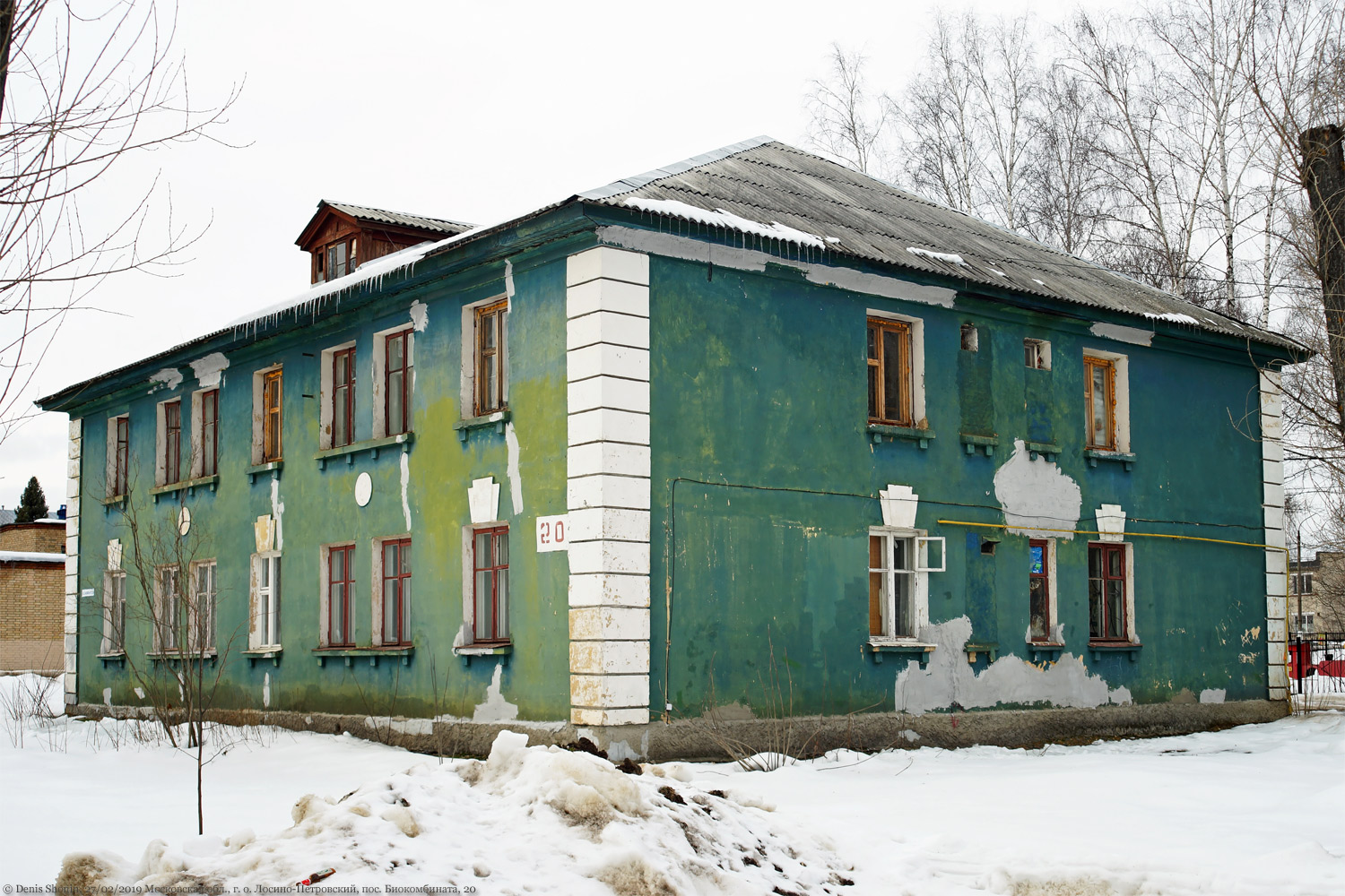 Городской округ Лосино-Петровский, прочие н.п., пос. Биокомбината, 20