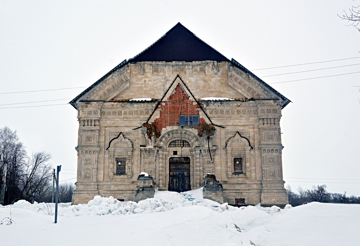 Данковский район, прочие н.п., с. Берёзовка, Соборная  площадь, 7