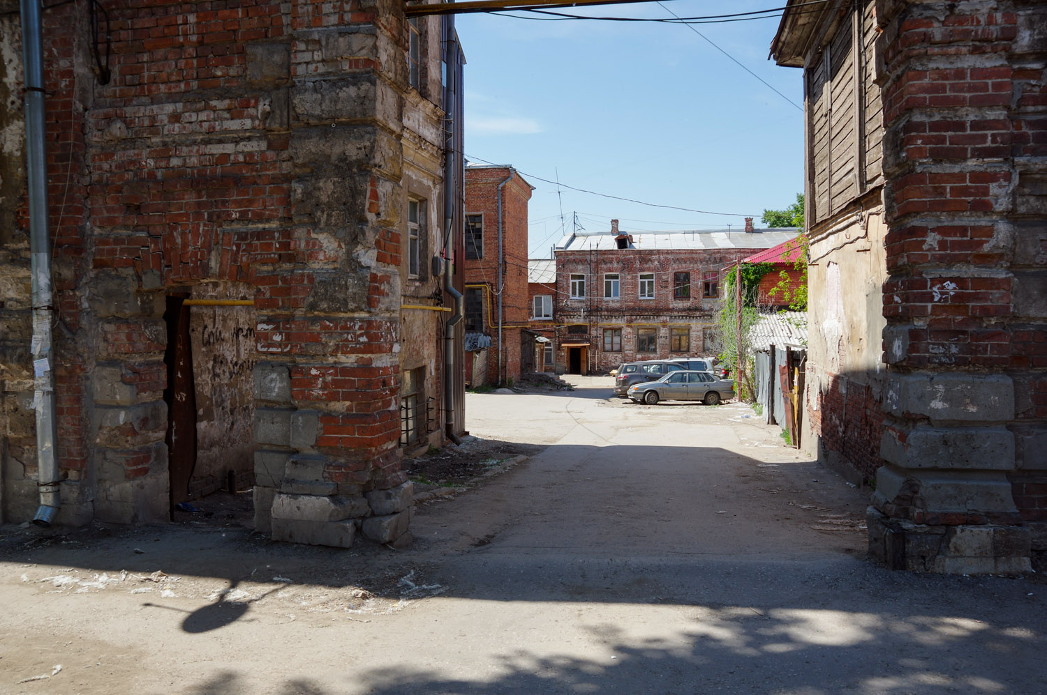 Самара, Улица Алексея Толстого, 22
