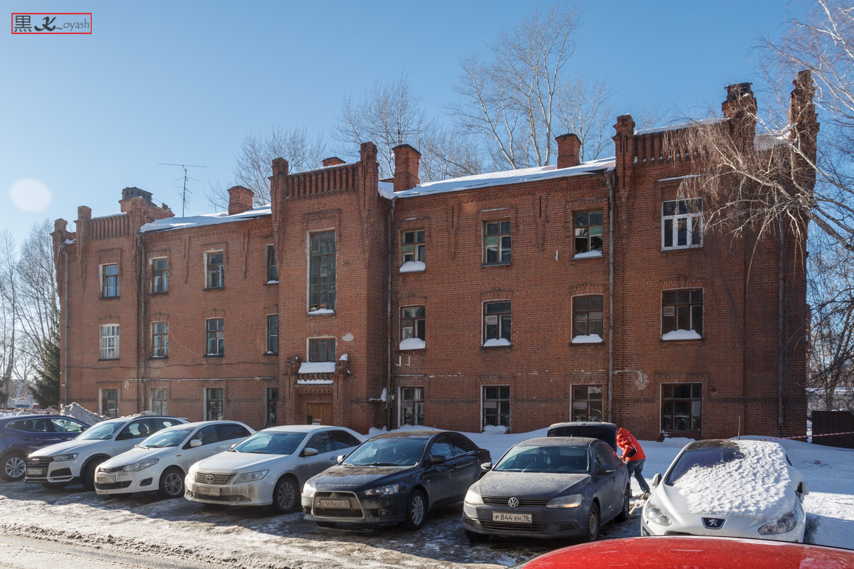 Казань, Октябрьский городок, 1/13