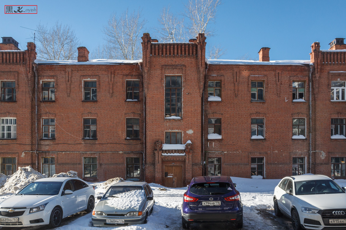 Казань, Октябрьский городок, 1/13