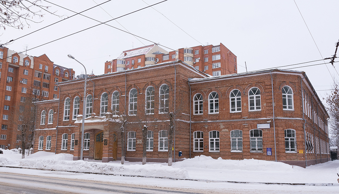 Уфа, Коммунистическая улица, 19