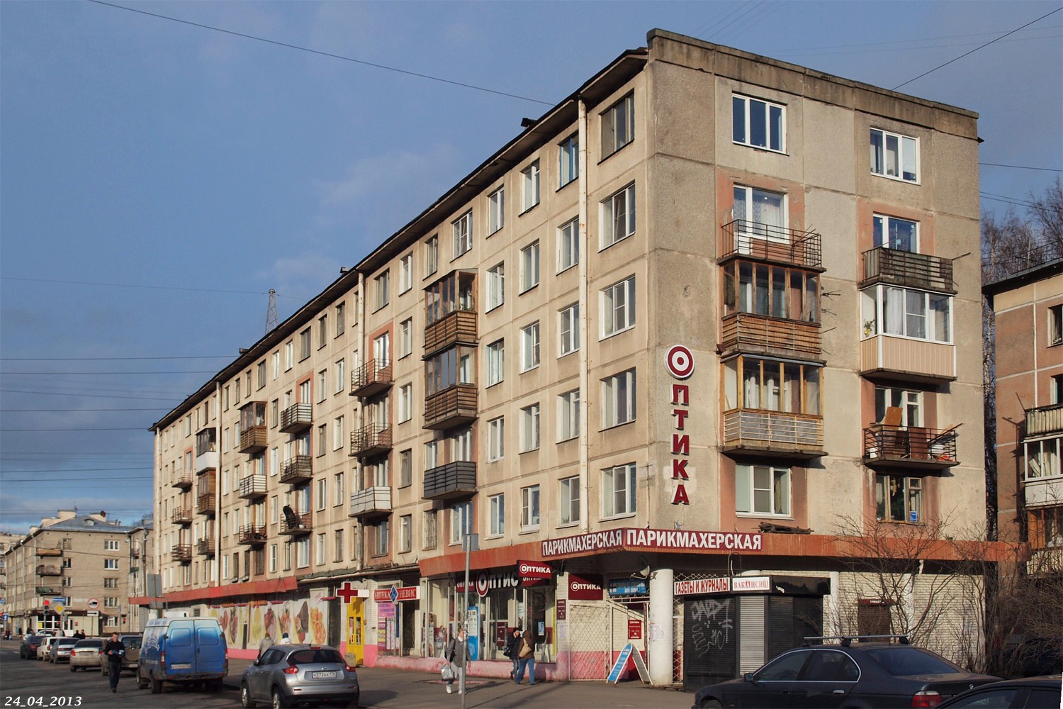 Санкт-Петербург, Ланское шоссе, 55