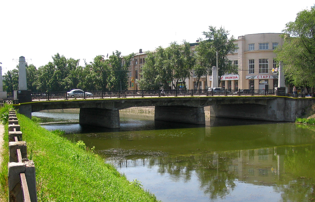 Charkow, Купеческий мост; Лопанская набережная, 1