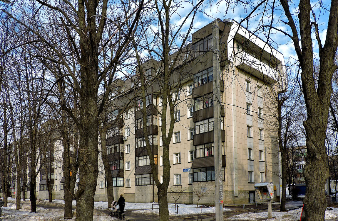 Харьков, Проспект Петра Григоренко, 21