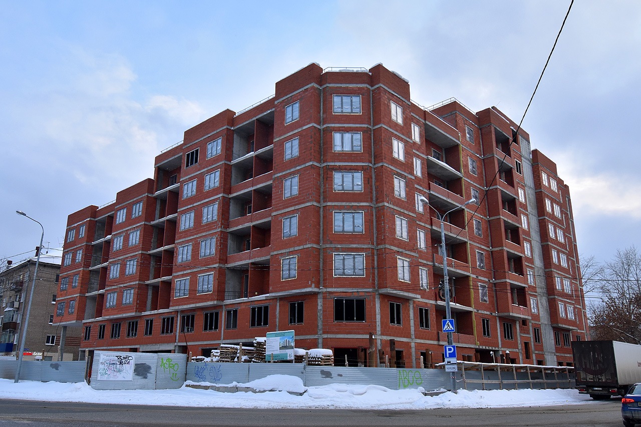 Пермь, Улица Окулова, 29