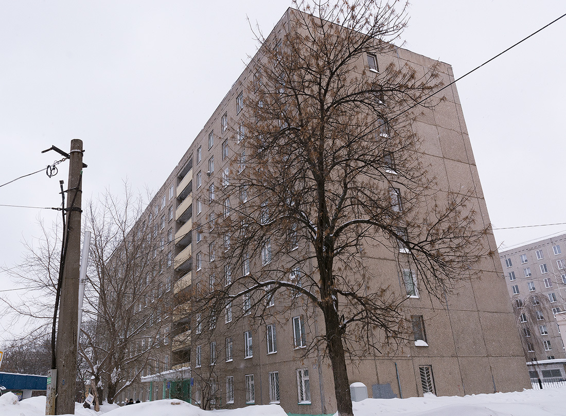 Уфа, Коммунистическая улица, 22А