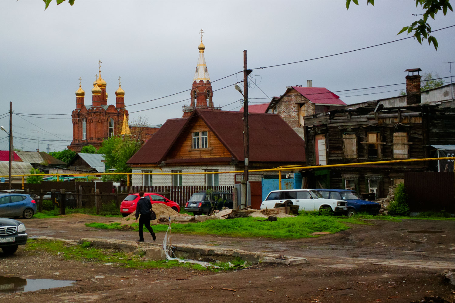 Самара, Ярославская улица, 40