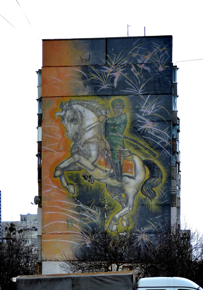 Харьков, Улица Танкопия, 7 корп. 2