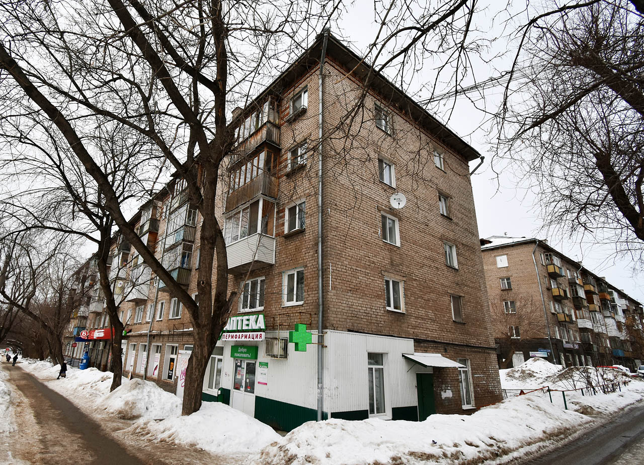 Пермь, Улица Советской Армии, 11; Улица Баумана, 10