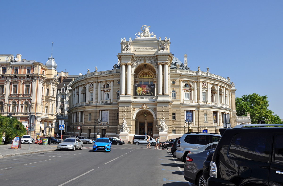 Одесса, Провулок Чайковського, 1