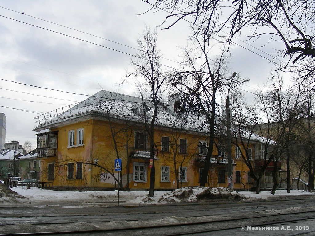Нижний Новгород, Улица Вождей Революции, 15