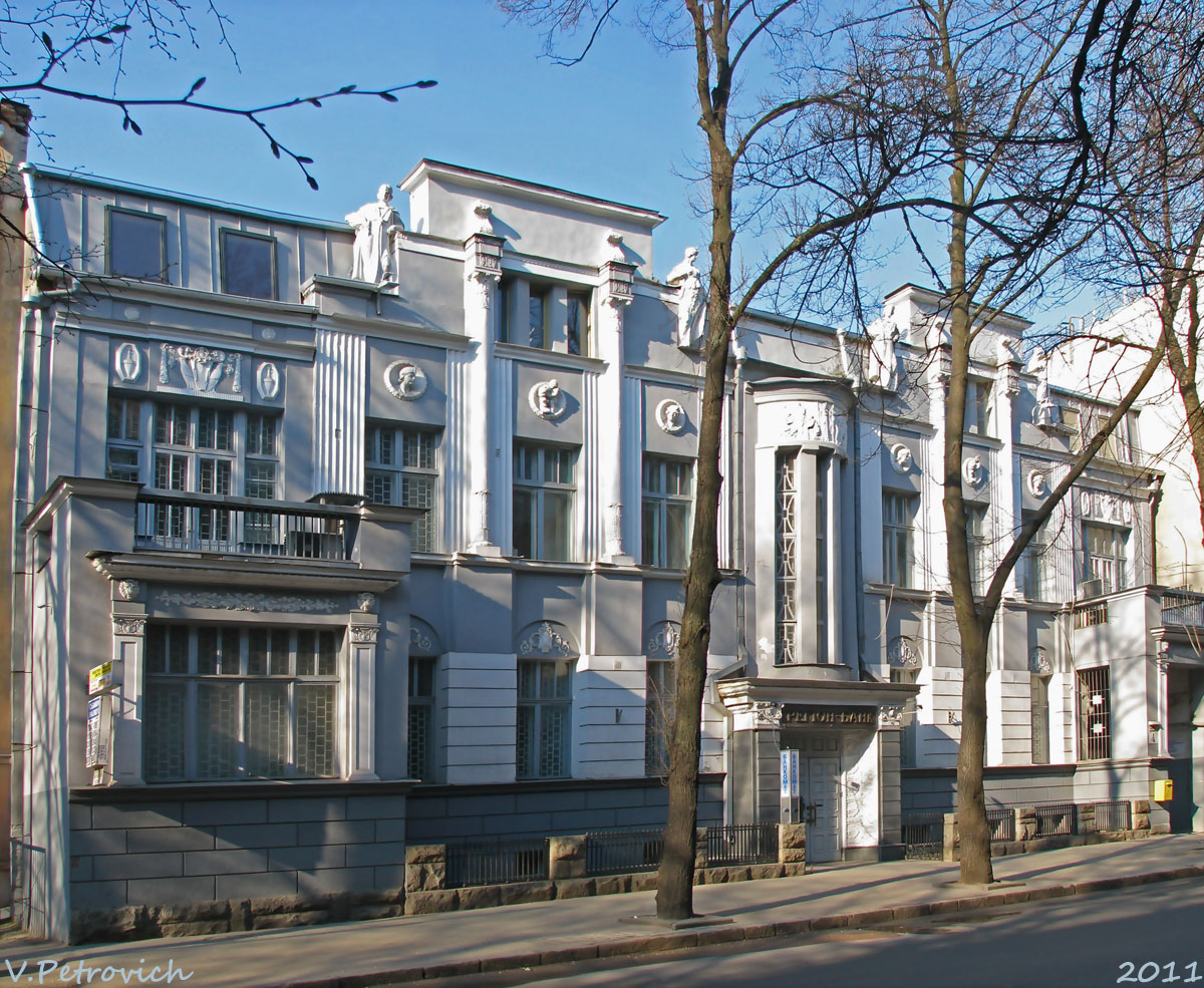 Харьков, Улица Дарвина, 4