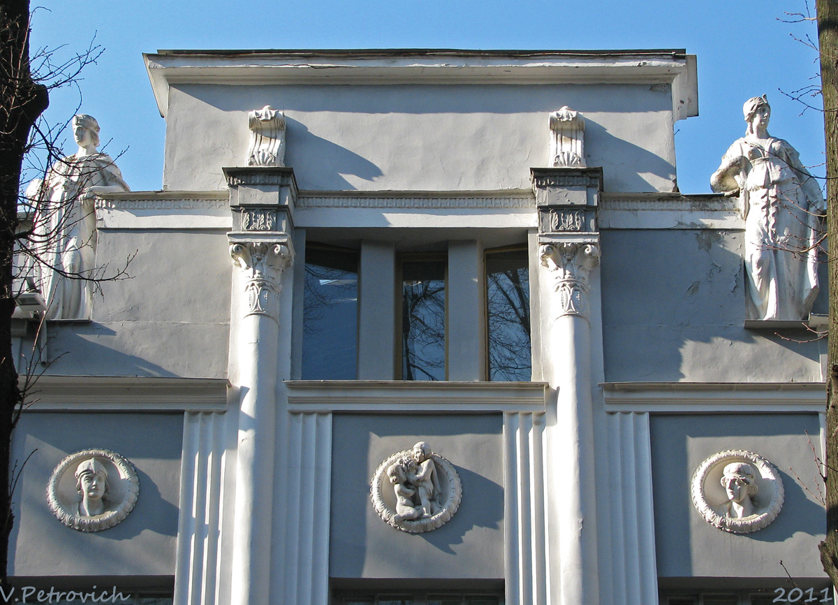 Харьков, Улица Дарвина, 4