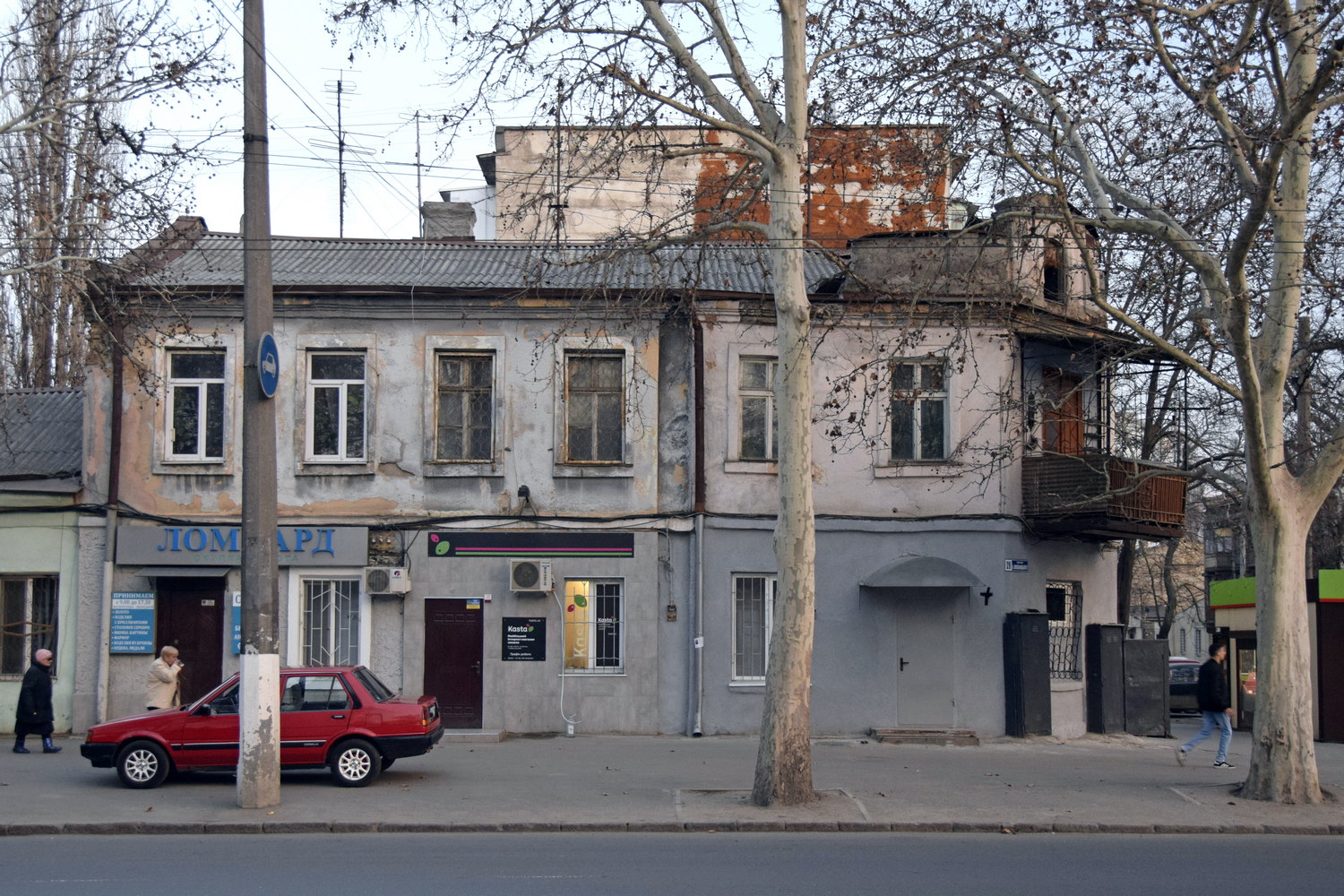 Одесса, Вулиця Богдана Хмельницького, 29 / запорізька вулиця, 15