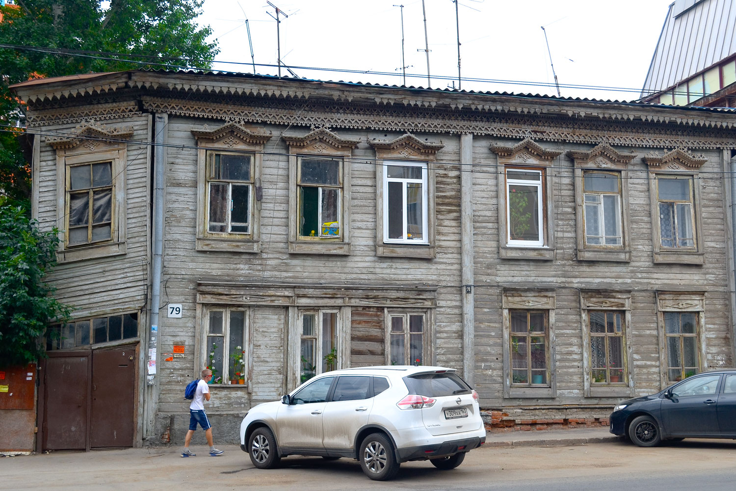 Самара, Улица Льва Толстого, 79