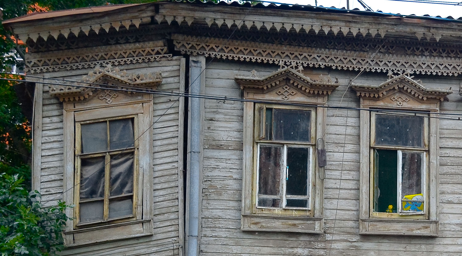 Самара, Улица Льва Толстого, 79. Резные наличники