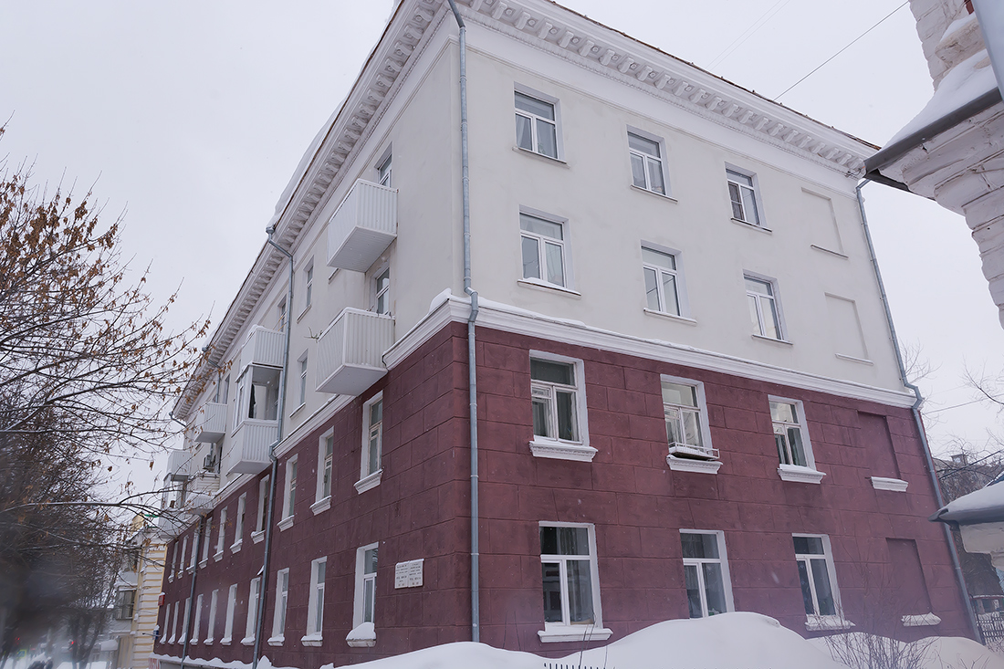 Уфа, Коммунистическая улица, 34/1