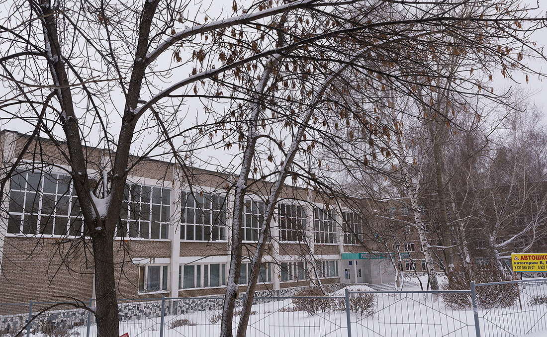 Уфа, Борисоглебская улица, 17