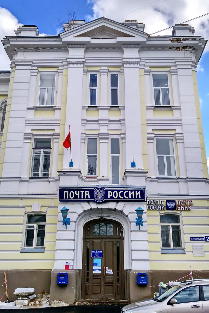 Владимир, Улица Подбельского, 2 Владимир, Улица Подбельского, 2