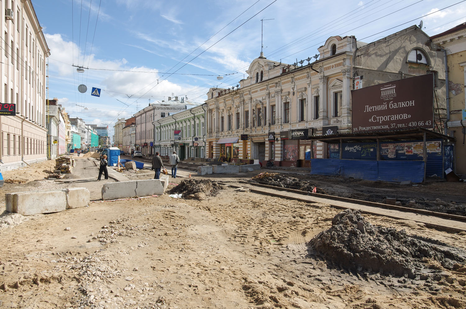 Нижний Новгород, Рождественская улица, 20 Нижний Новгород, Рождественская улица, 20