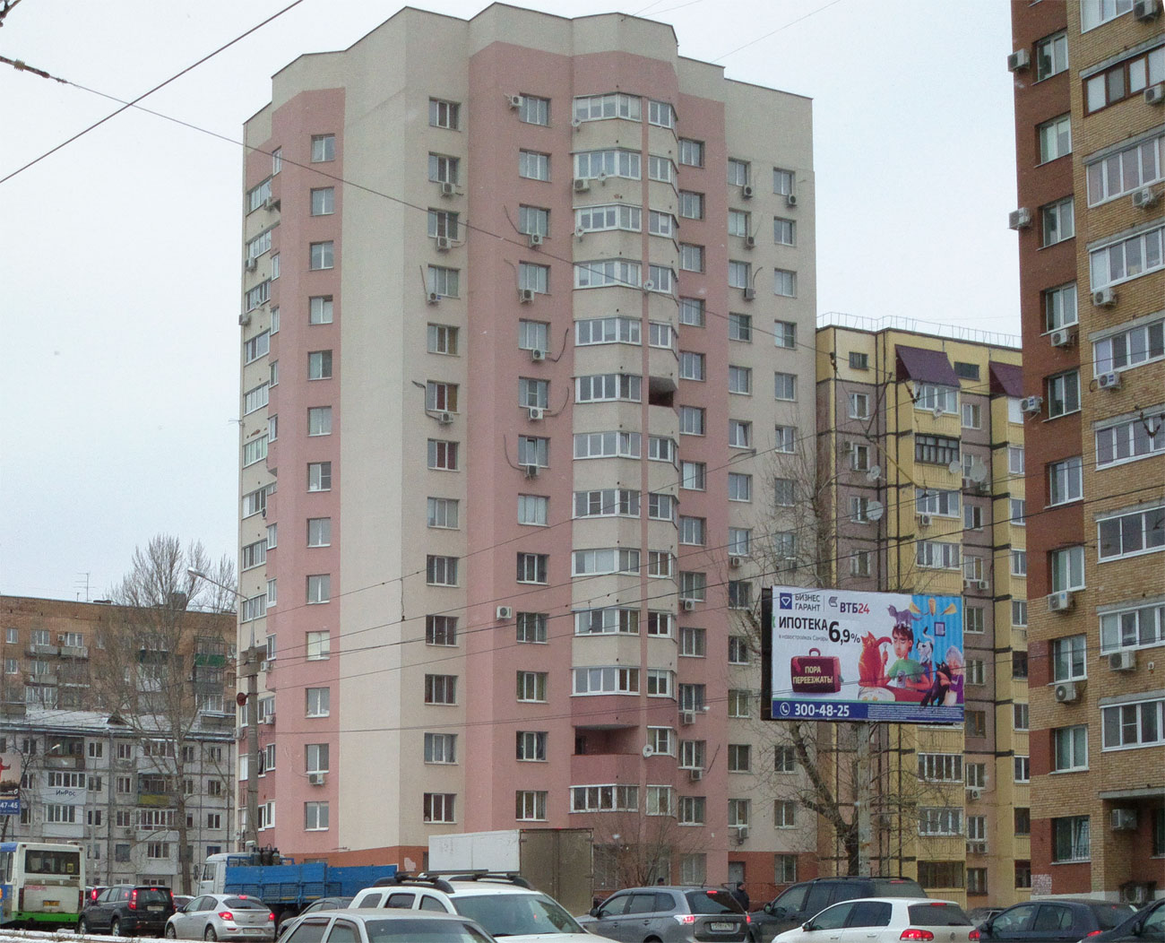 Самара, Ново-Вокзальная улица, 167А