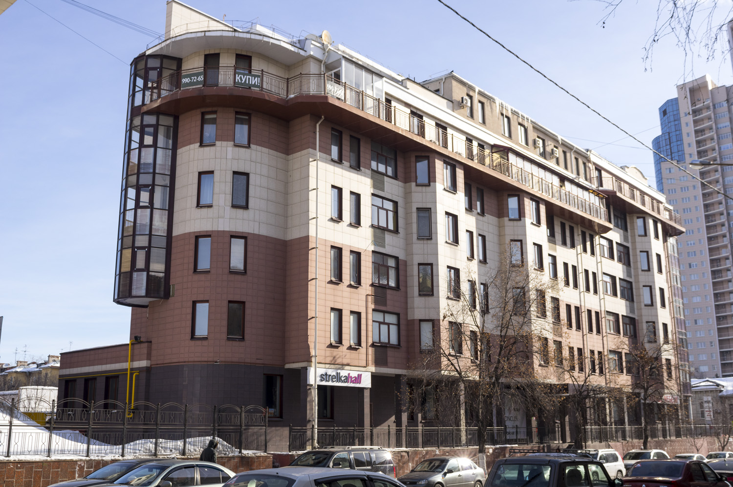 Самара, Вилоновская улица, 30