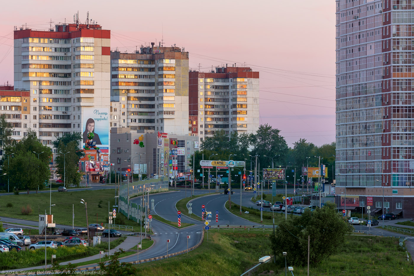 Пермь, Уинская улица, 8; Уинская улица, 6; Уинская улица, 4; Уинская улица, 8А. Пермь — Панорамы