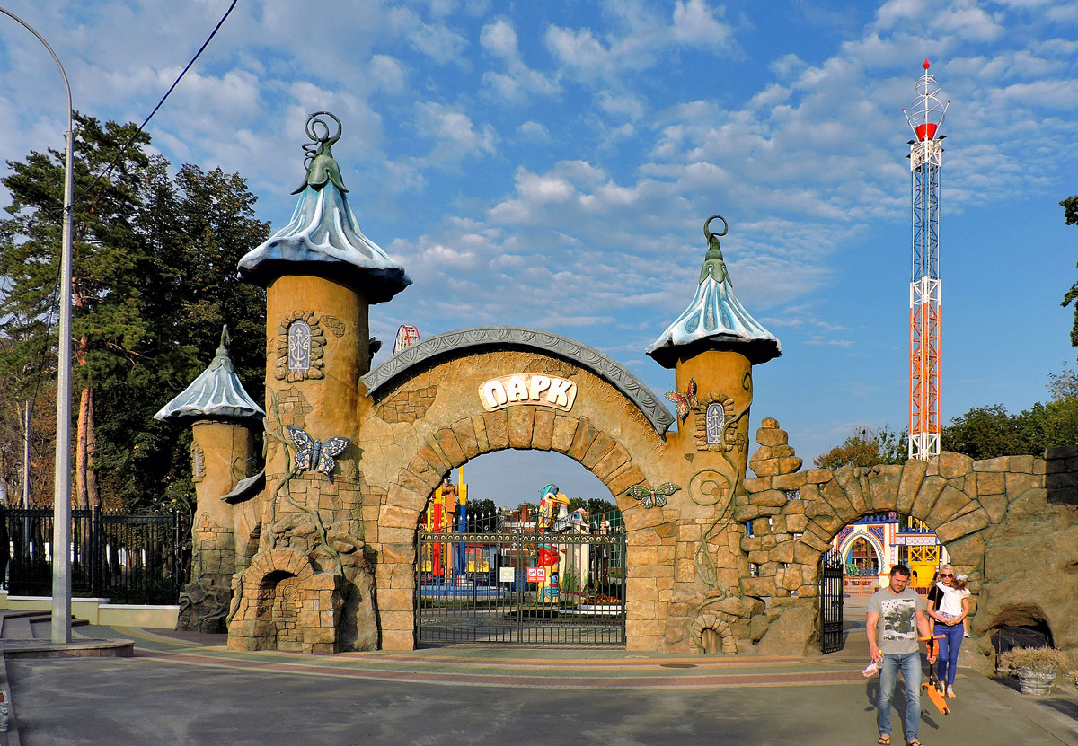 Харьков, Сумская улица, 81*