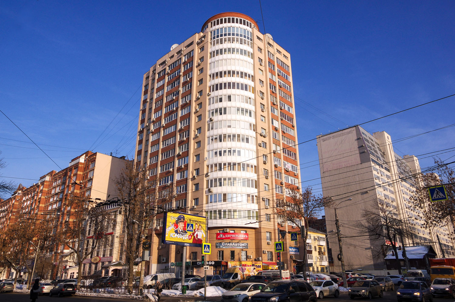 Самара, Красноармейская улица, 76