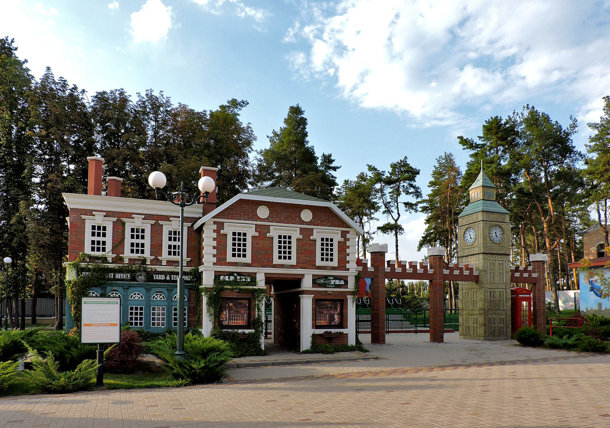 Харьков, Сумская улица, 81