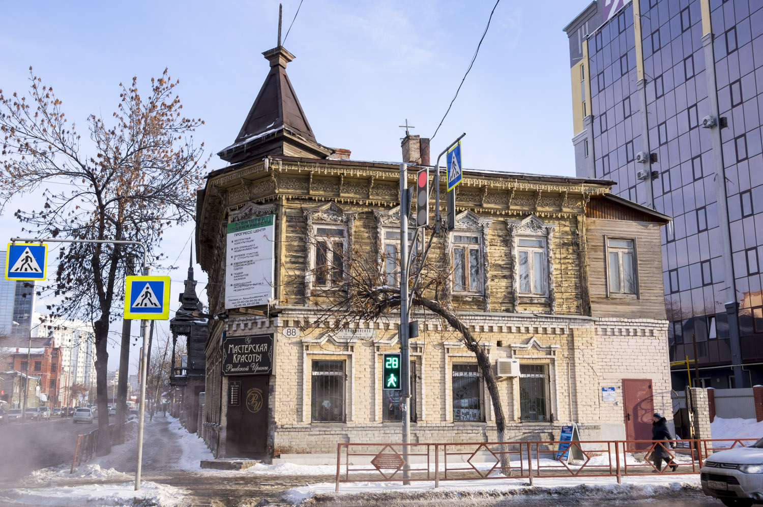 Самара, Арцыбушевская улица, 67 / Вилоновская улица, 88