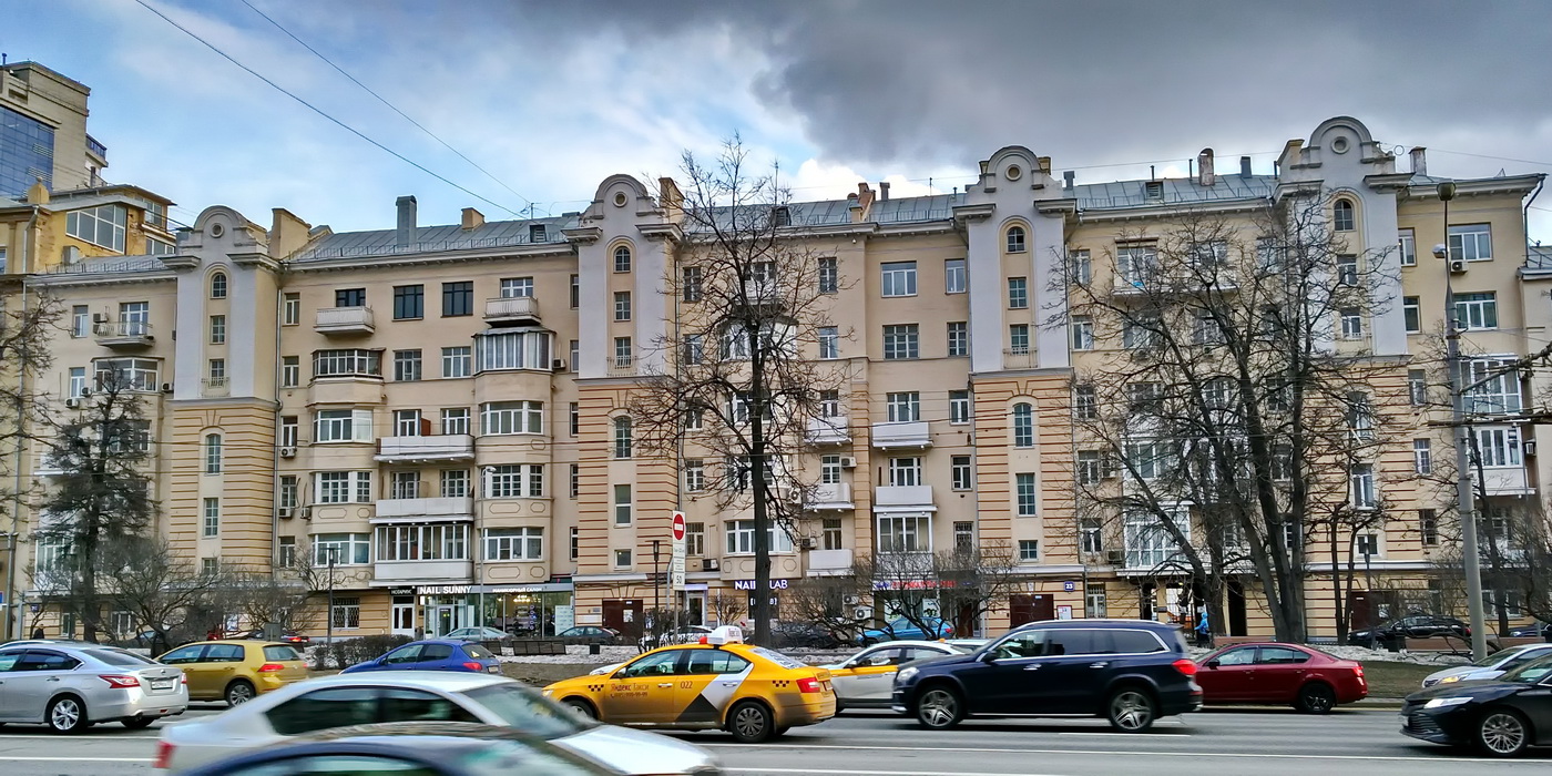 Москва, Улица Новый Арбат, 23