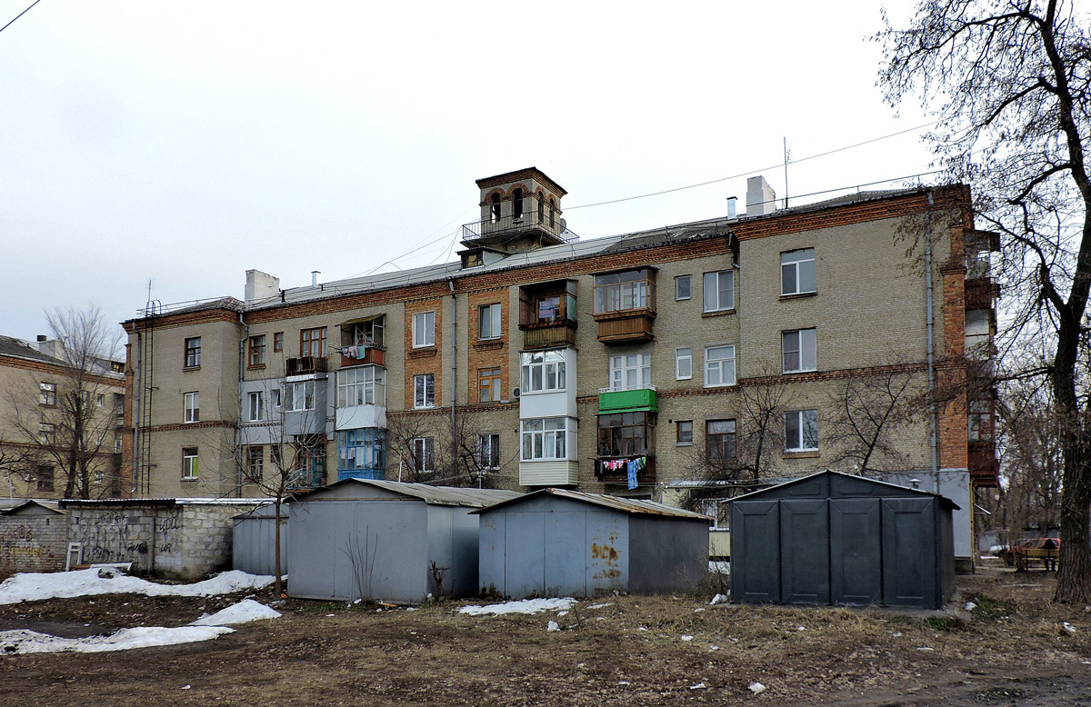 Харьков, Улица Библика, 28