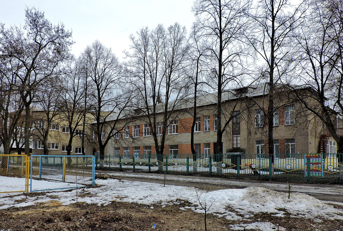 Харкiв, Улица Бекетова, 5