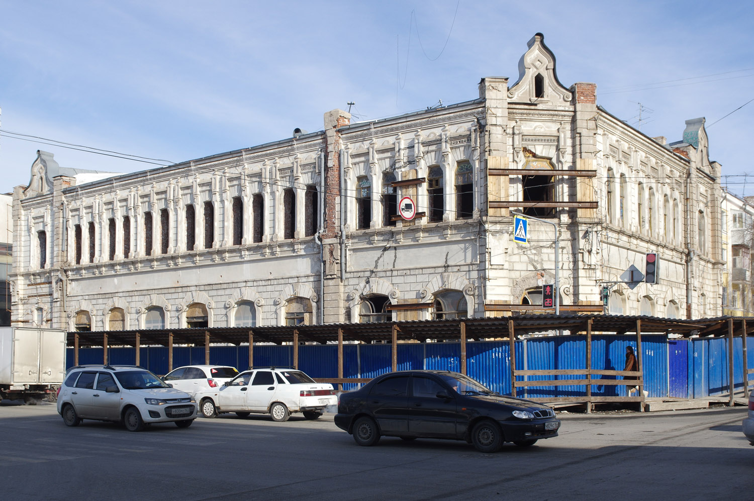 Самара, Галактионовская улица, 102