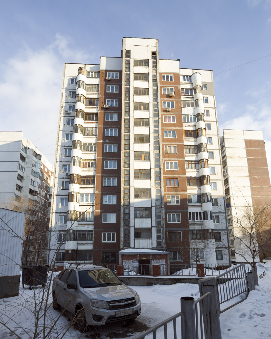 Новокуйбышевск, Улица Свердлова, 20А