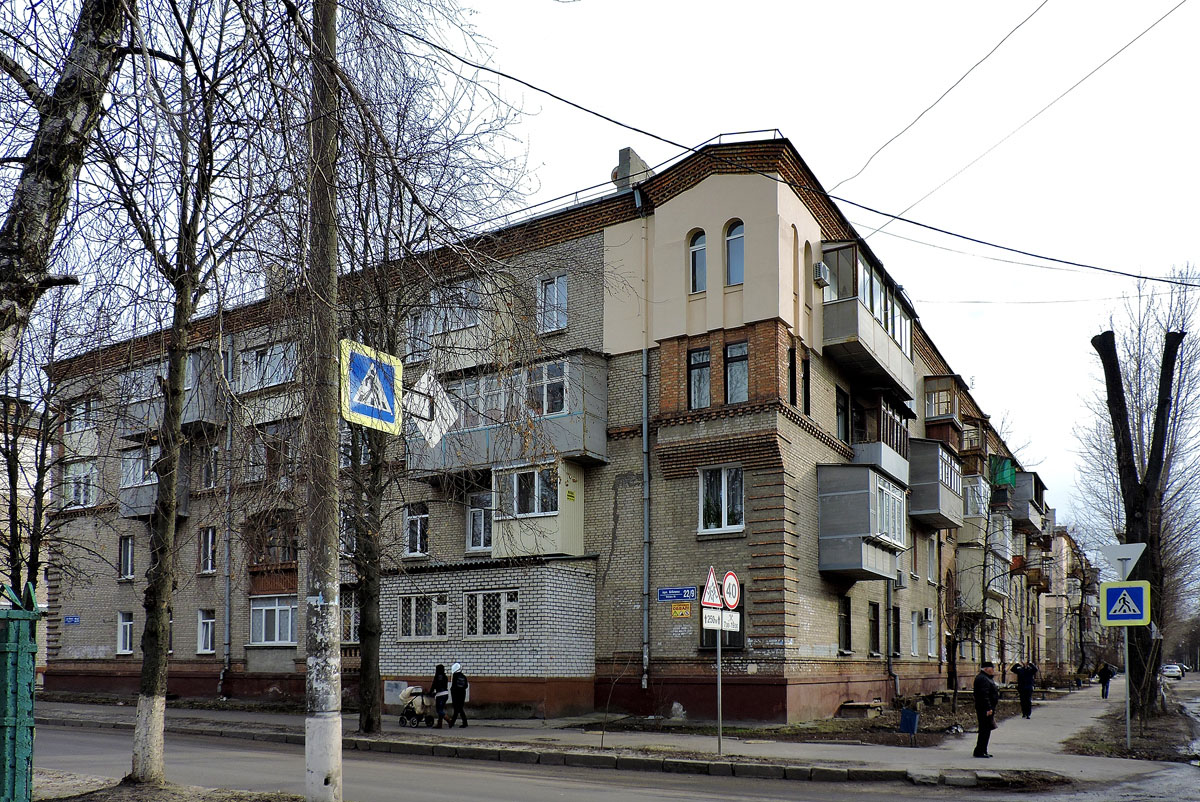 Харьков, Улица Библика, 22 / Улица Бекетова, 9