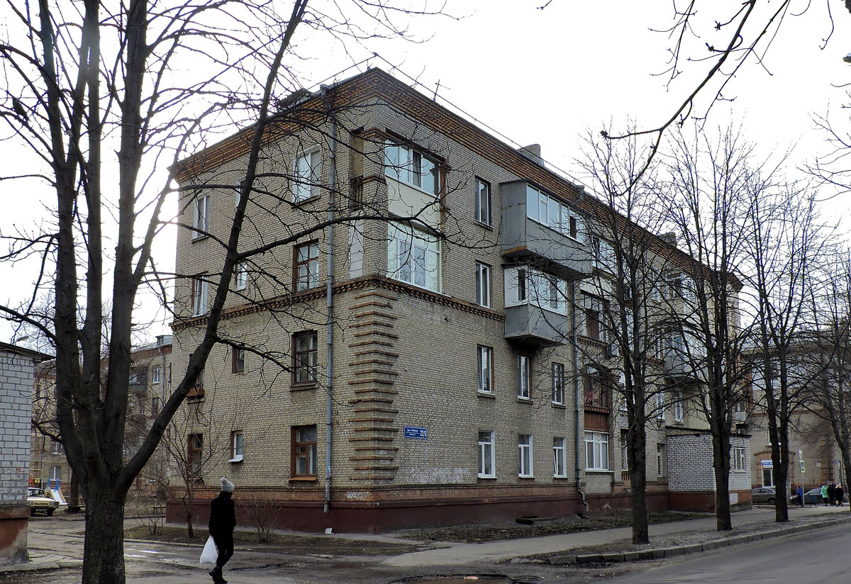 Харьков, Улица Библика, 22 / Улица Бекетова, 9