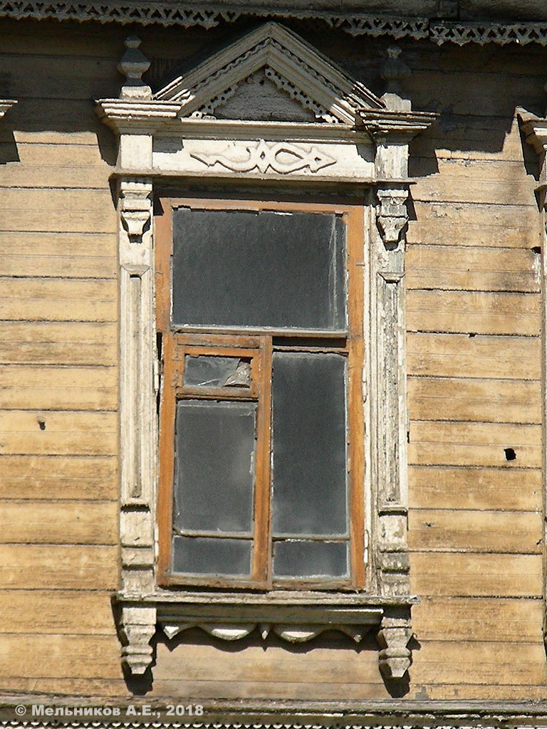 Nizhny Novgorod, Улица Чкалова, 29. Резные наличники